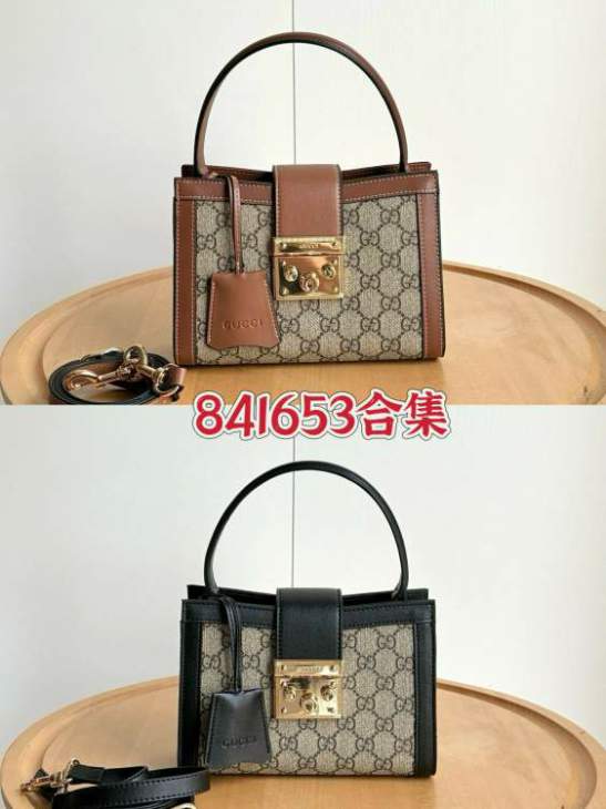Picture of Gucci Handbags _SKUfw230738529fw